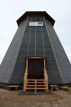 Mühle Greiffenberg Vorderansicht